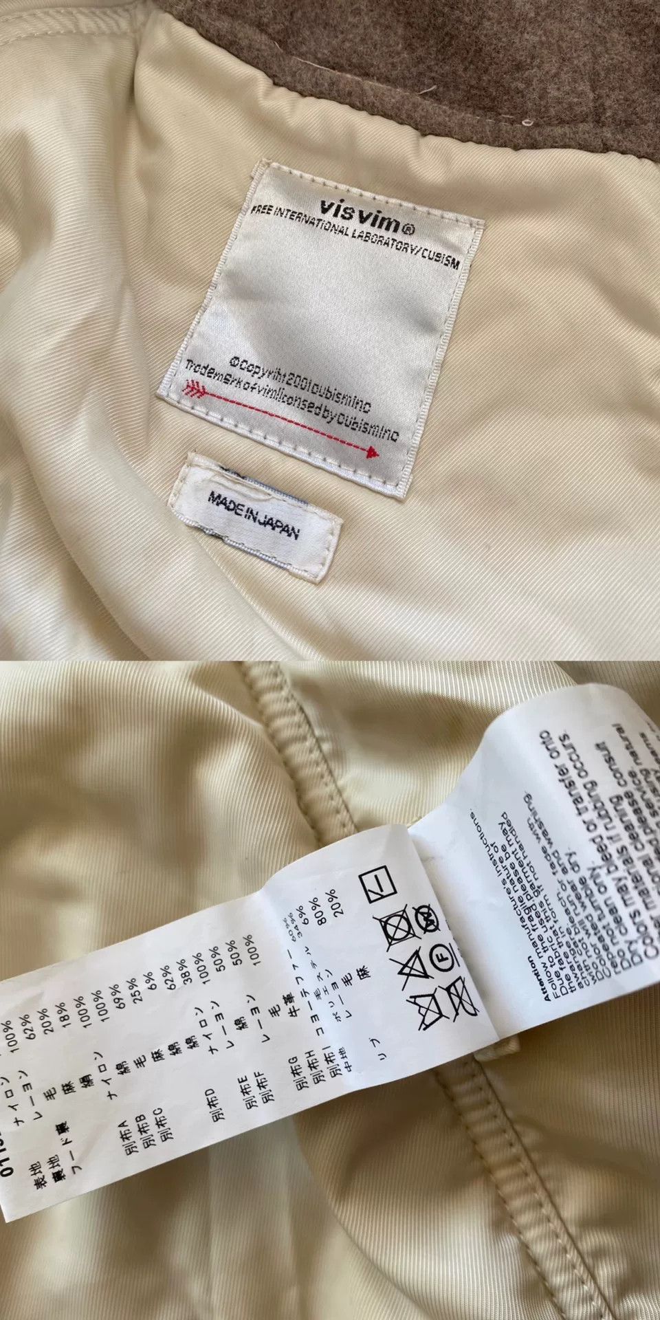 Visvim visvim Beige Fur Hood N3B Jacket Size US M / EU 48-50 / 2 - 5 Thumbnail
