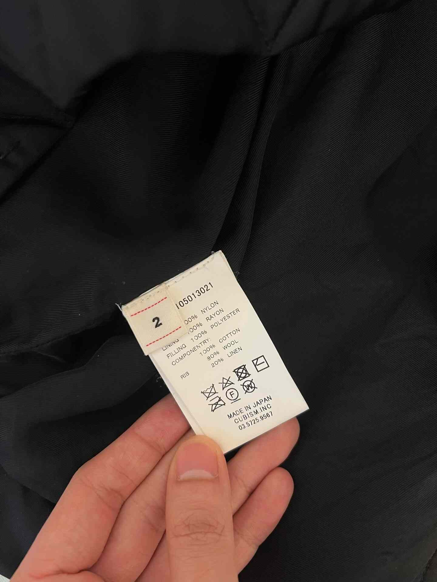 Visvim visvim Sanjuro Kimono Jacket 18SS Size US M / EU 48-50 / 2 - 6 Thumbnail