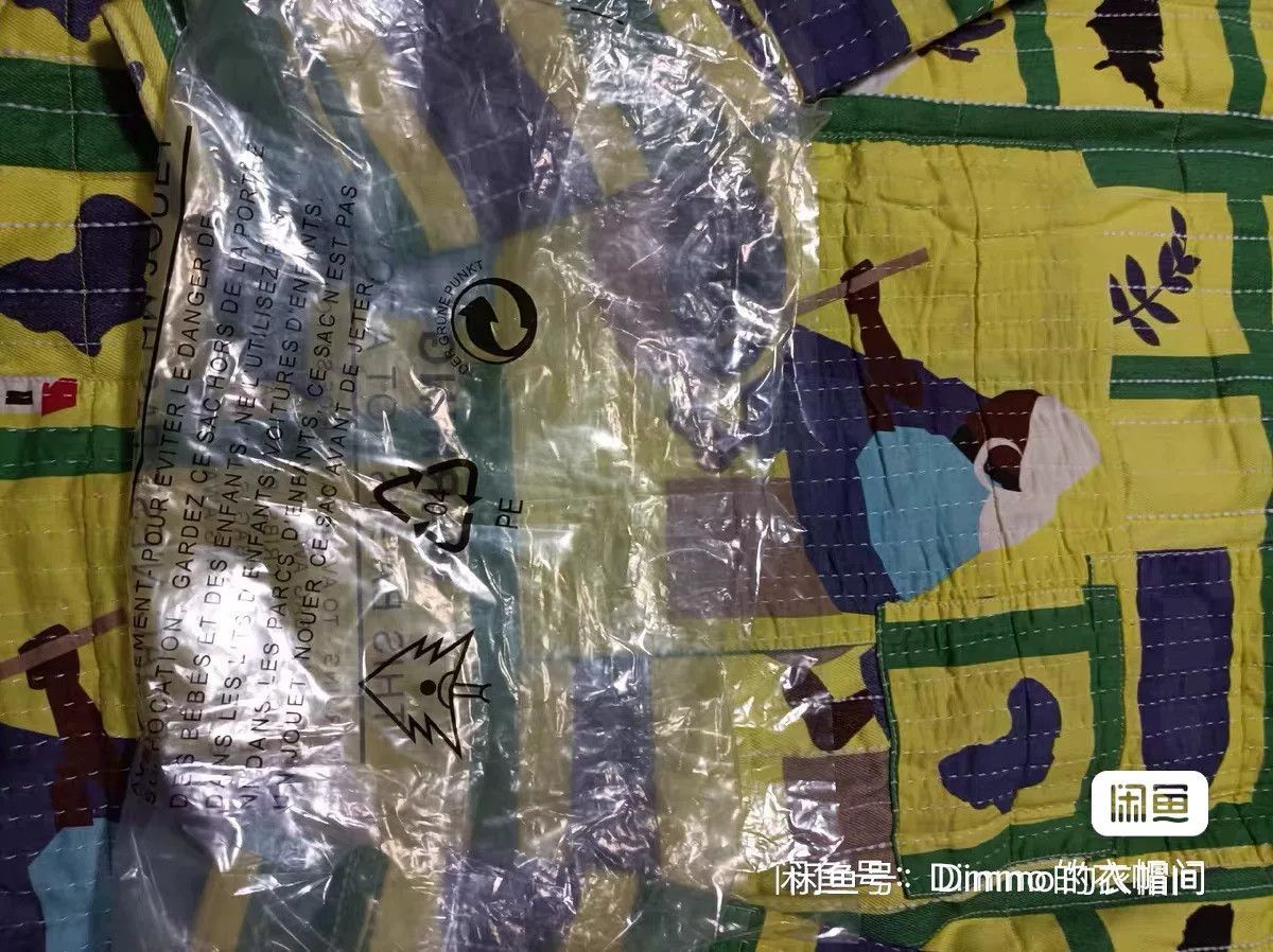 Visvim Denim Tears x Levi's Quilted Jacket Size US S / EU 44-46 / 1 - 7 Thumbnail