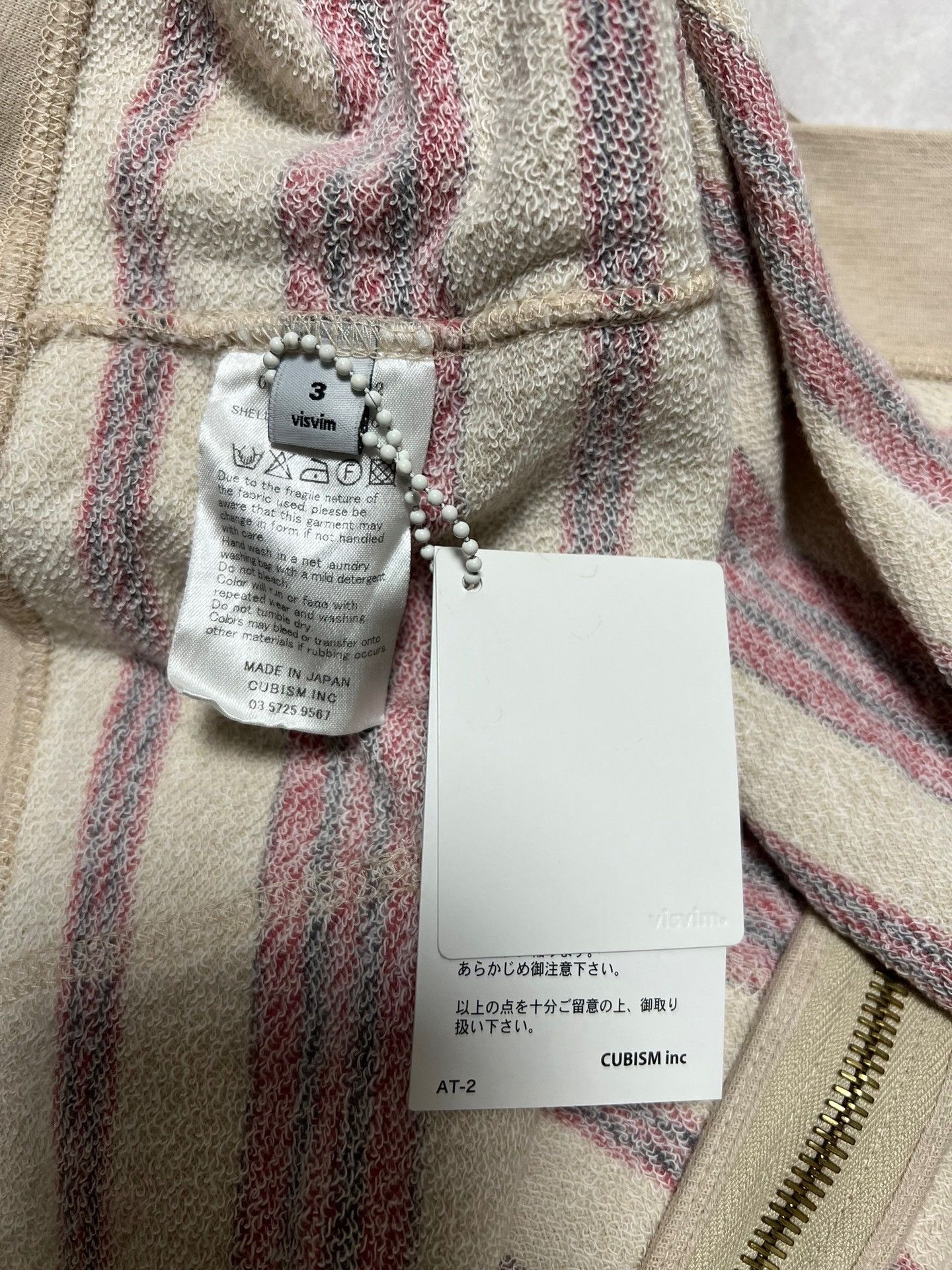 Visvim visvim 13ss Antique Border Hoodie Size US L / EU 52-54 / 3 - 6 Thumbnail