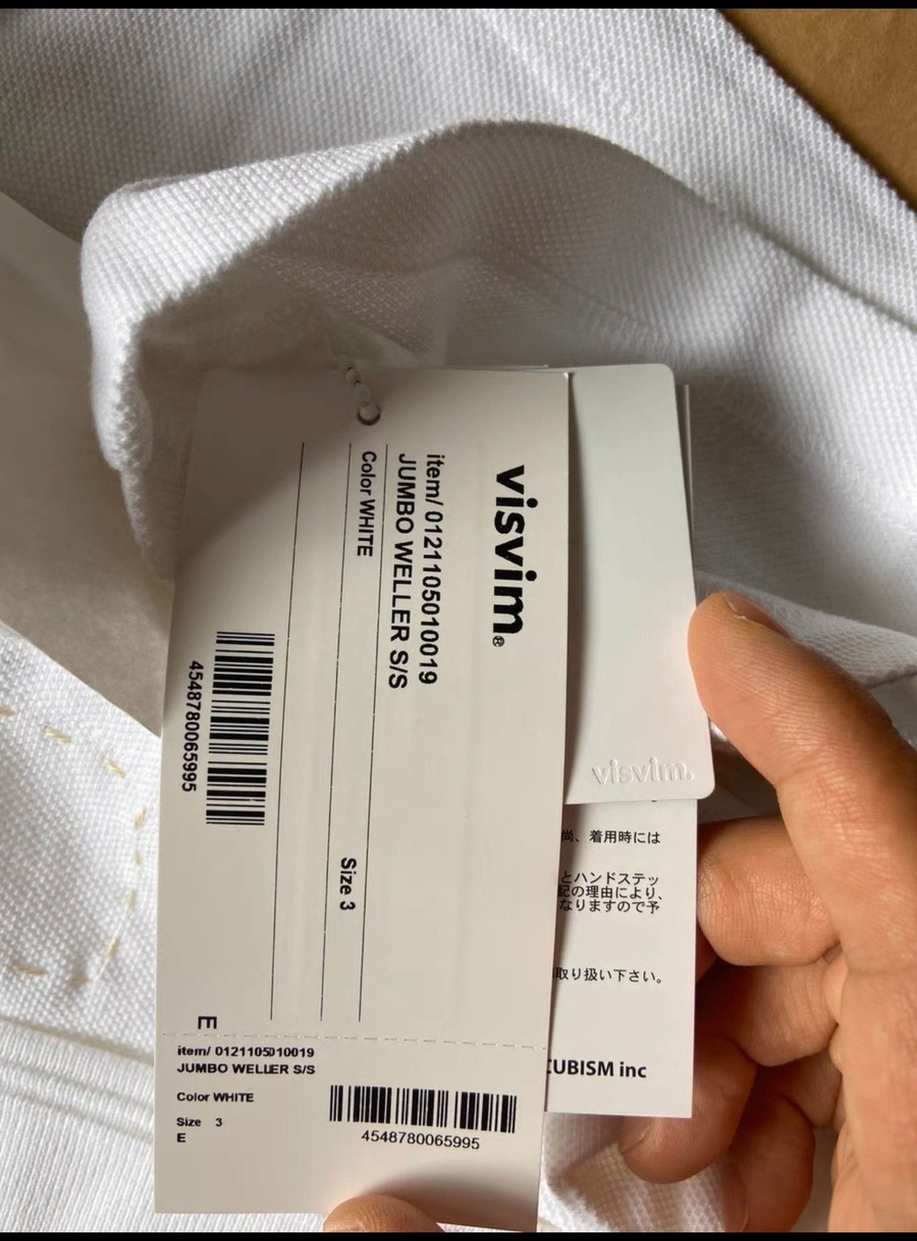 Visvim visvim 21ss White Polo Shirt Size US L / EU 52-54 / 3 - 2 Thumbnail