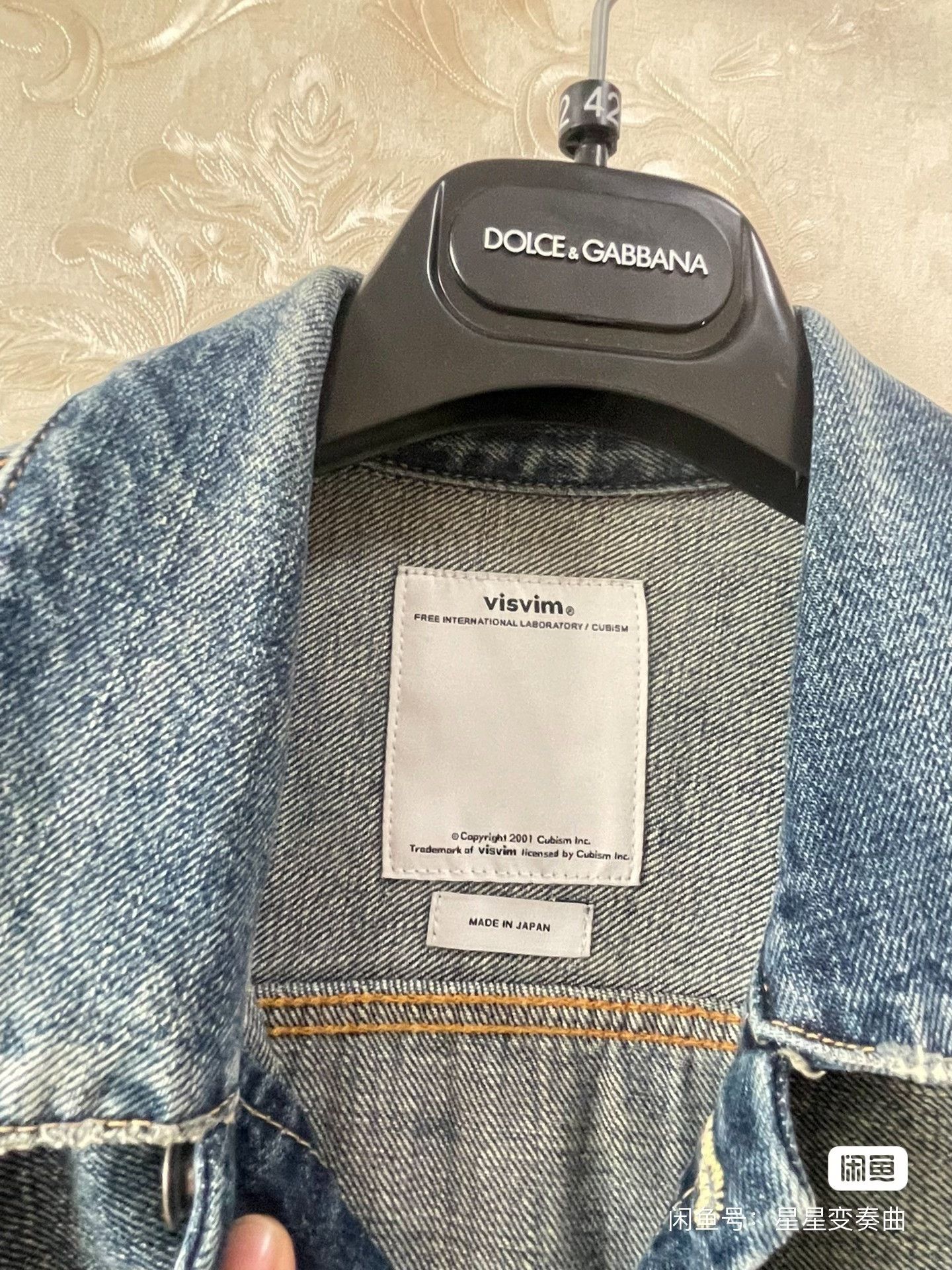 Visvim VISVIM Snake Skin Blue Denim Jacket Size US S / EU 44-46 / 1 - 2 Thumbnail