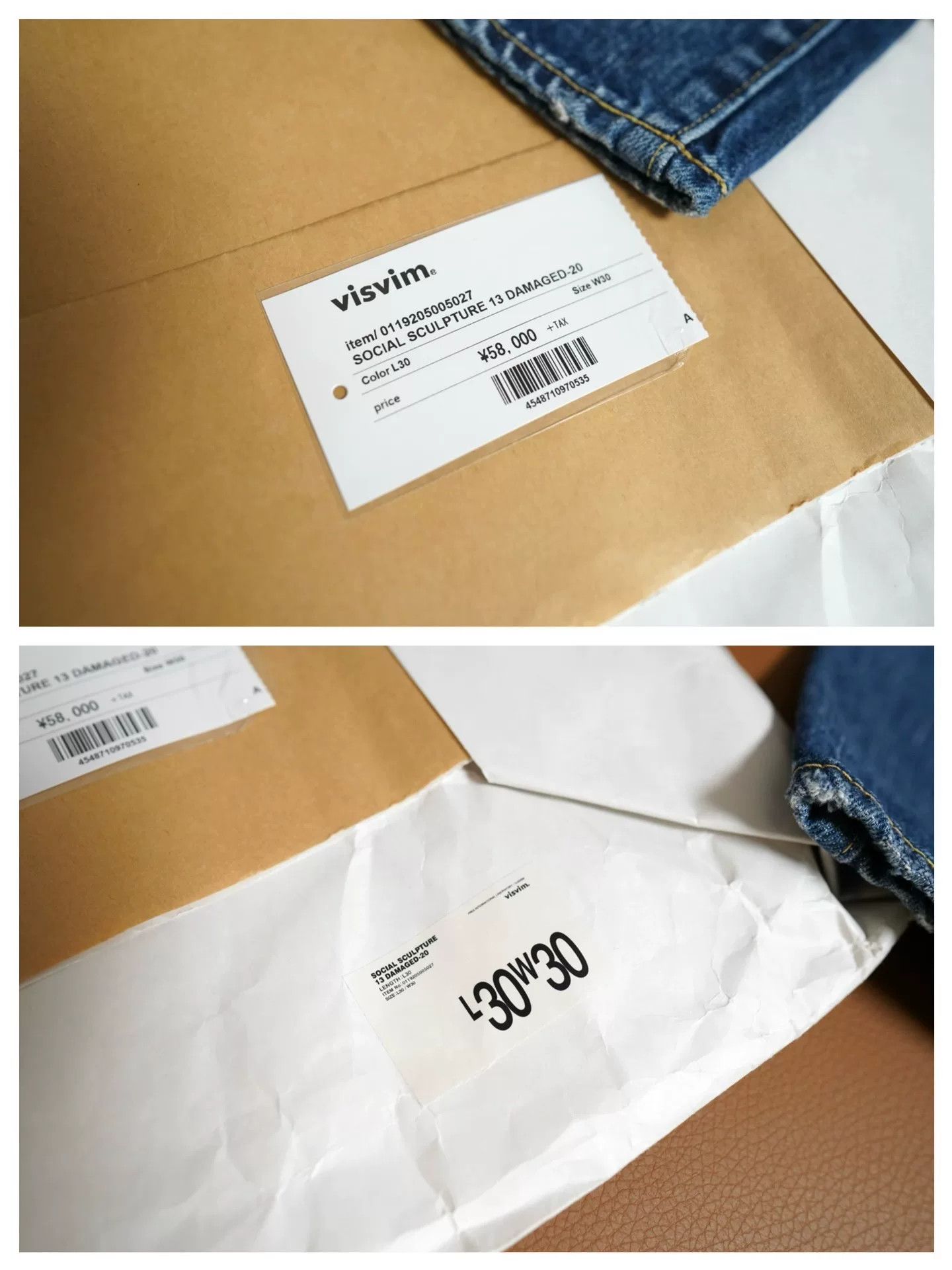 Visvim VISVIM 13D20 SOCIAL SCULPTURE Jeans Size US 30 / EU 46 - 7 Thumbnail