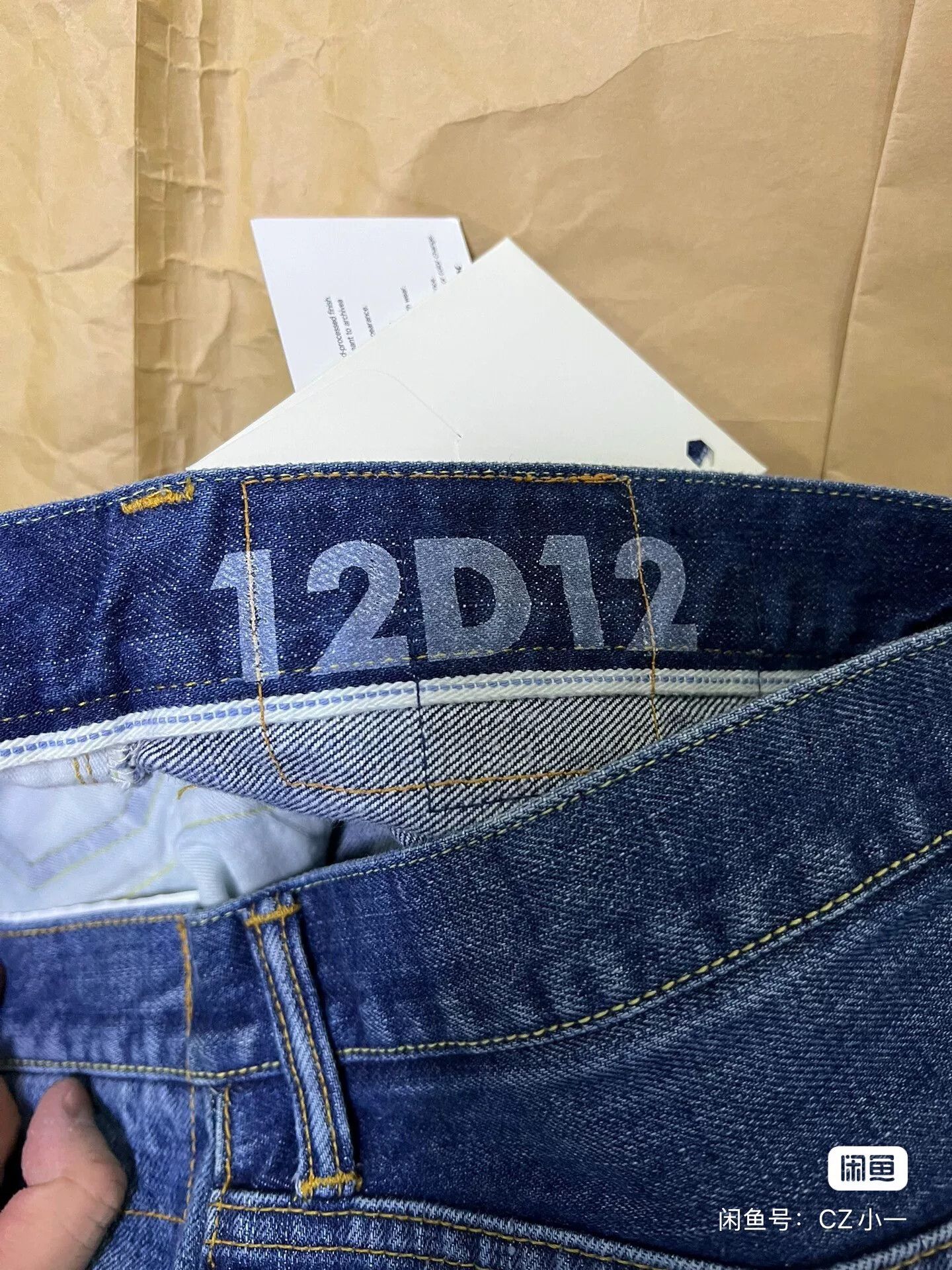 Visvim VISVIM Blue Distressed Denim Jeans W34L30 Size US 34 / EU 50 - 4 Thumbnail