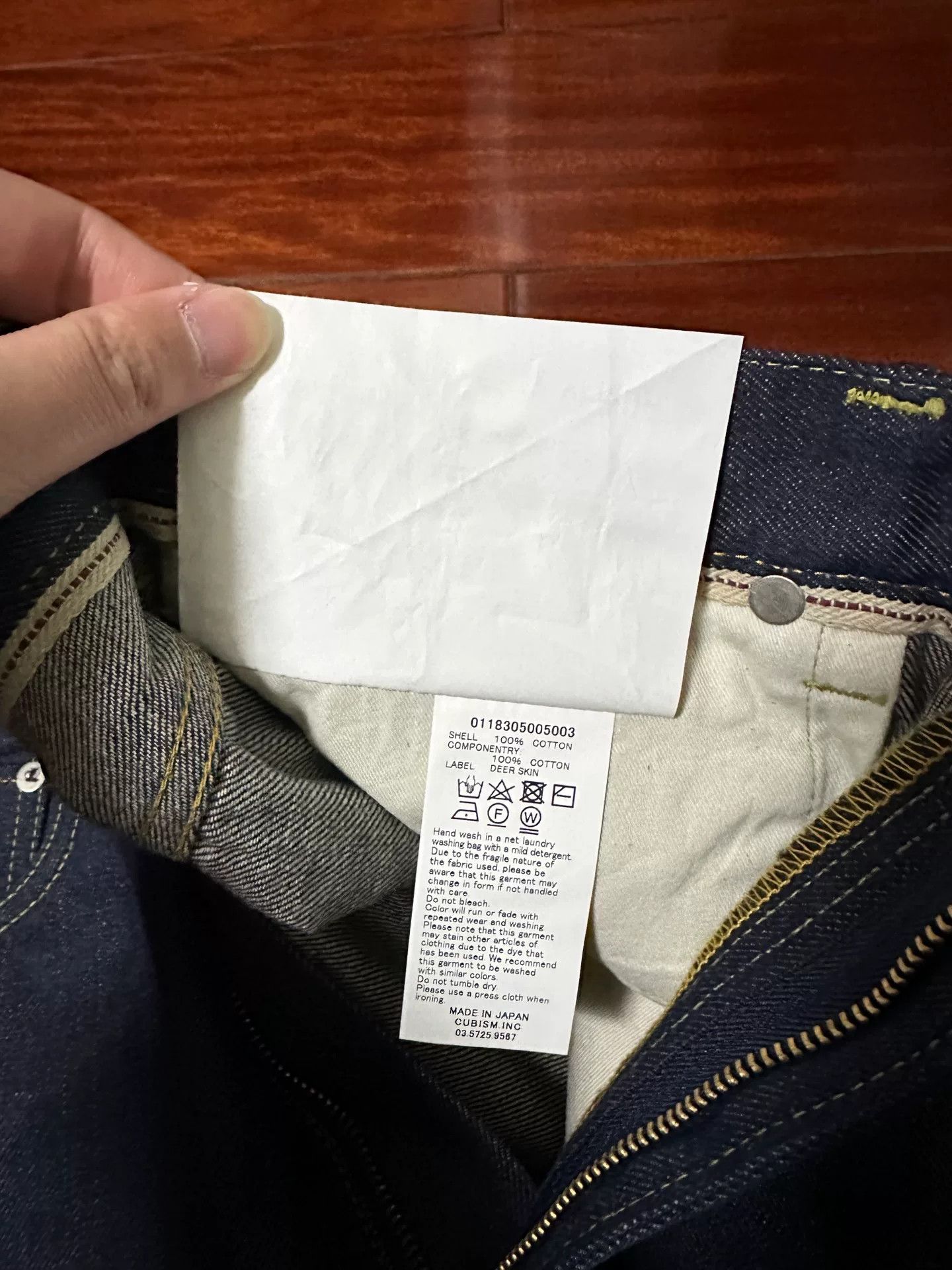 Visvim Visvim 990W OW W36 Denim Shorts Size US 36 / EU 52 - 7 Thumbnail