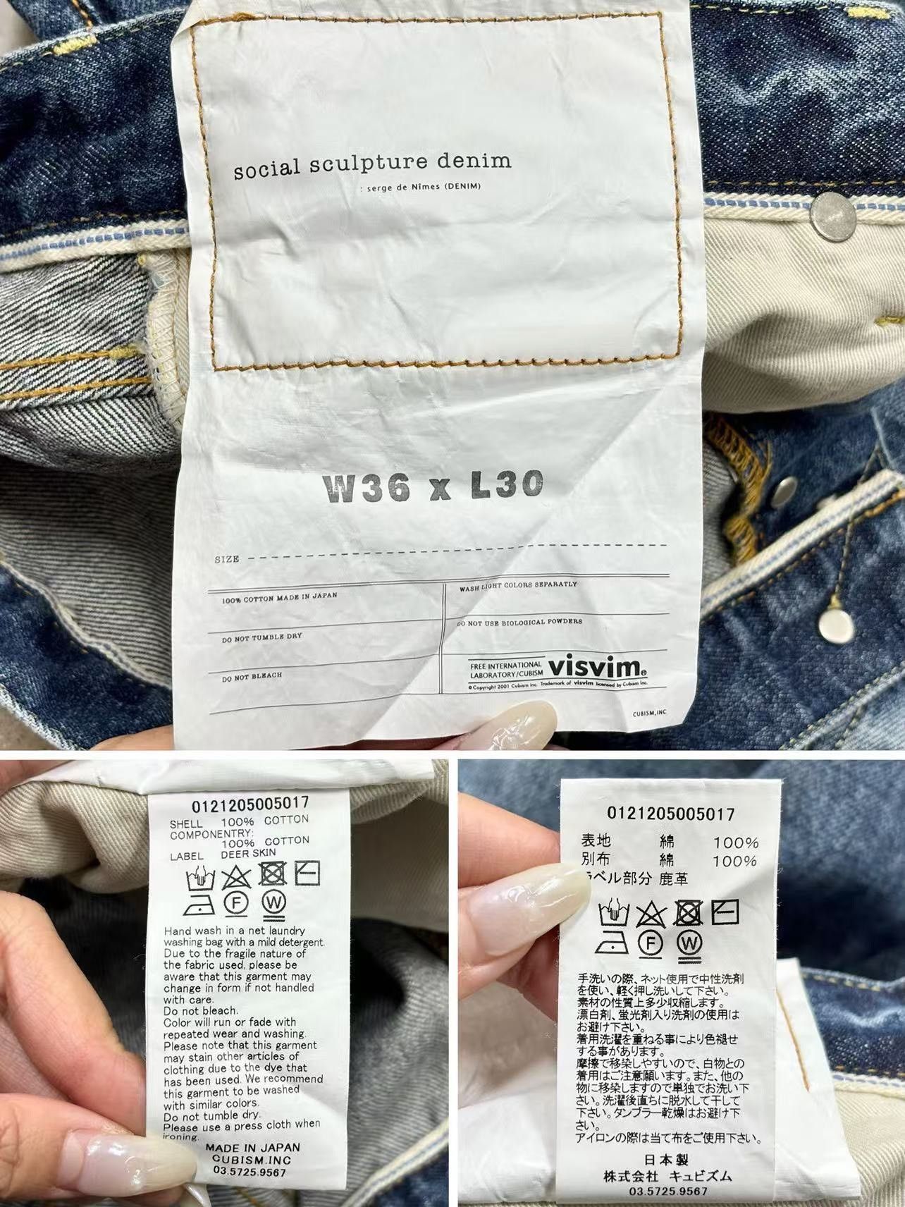 Visvim Visvim 16D28 Social Sculpture Jeans Size US 36 / EU 52 - 9 Thumbnail