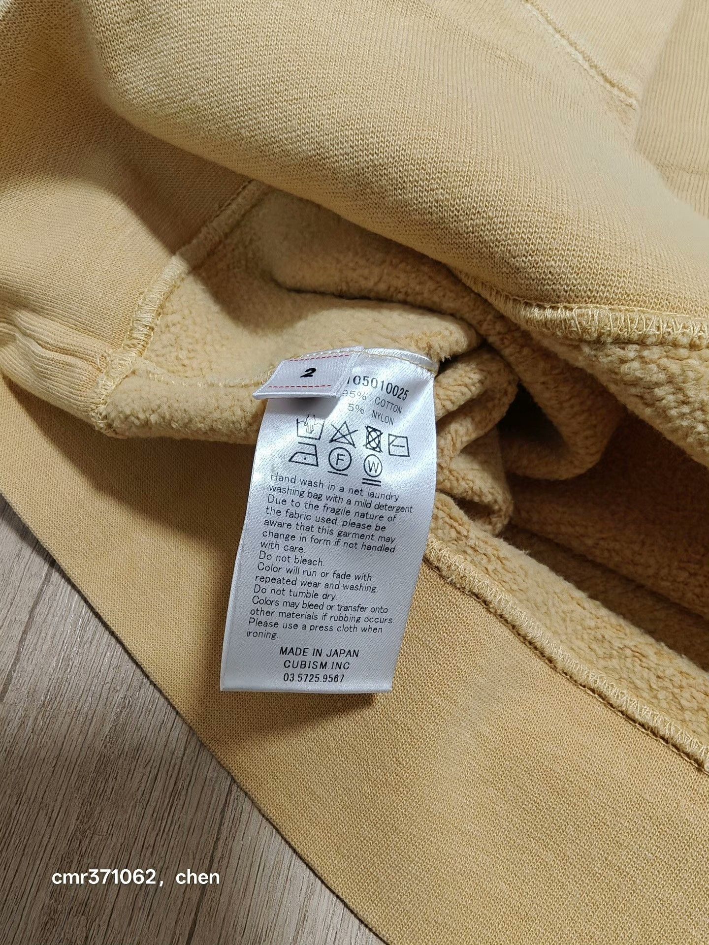 Visvim visvim 24AW Jumbo SB Sweat L/S Size US M / EU 48-50 / 2 - 8 Thumbnail