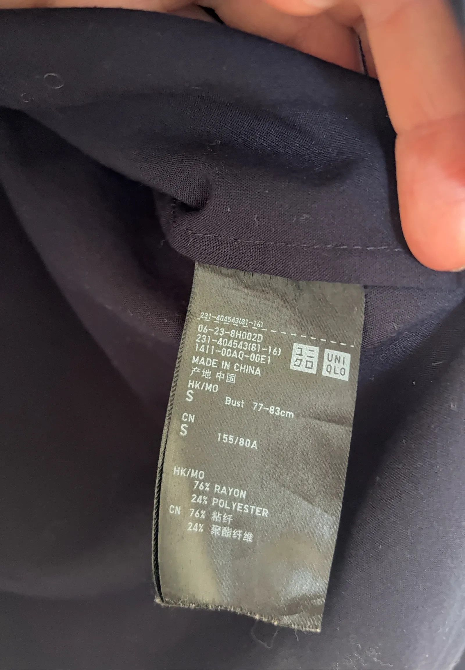 Uniqlo Uniqlo Blouse Size S / US 4 / IT 40 - 3 Thumbnail