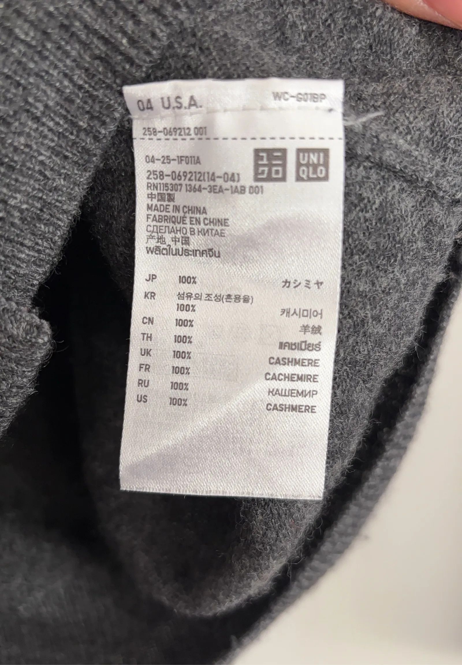 Uniqlo Uniqlo Cardigan Size L / US 10 / IT 46 - 3 Thumbnail
