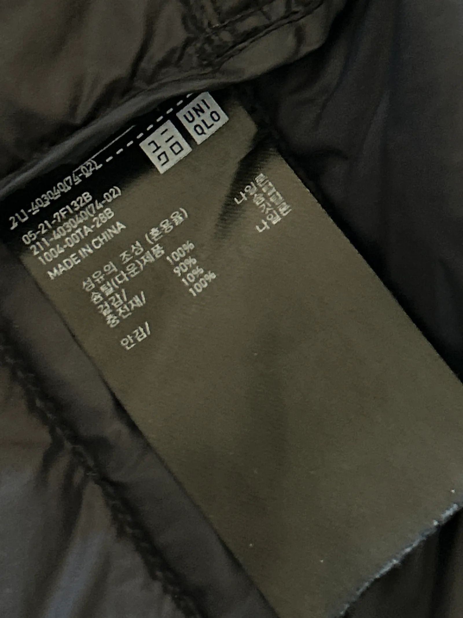Uniqlo Uniqlo Down Jacket Size XS / US 0-2 / IT 36-38 - 2 Thumbnail