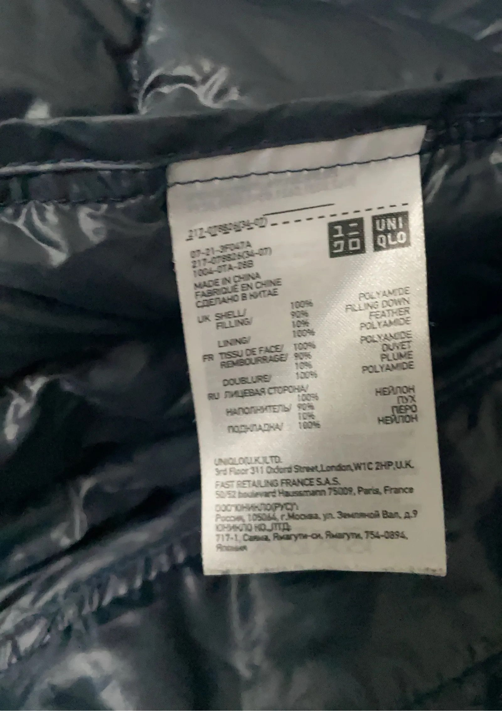 Uniqlo Uniqlo Down Jacket Size S / US 4 / IT 40 - 3 Thumbnail