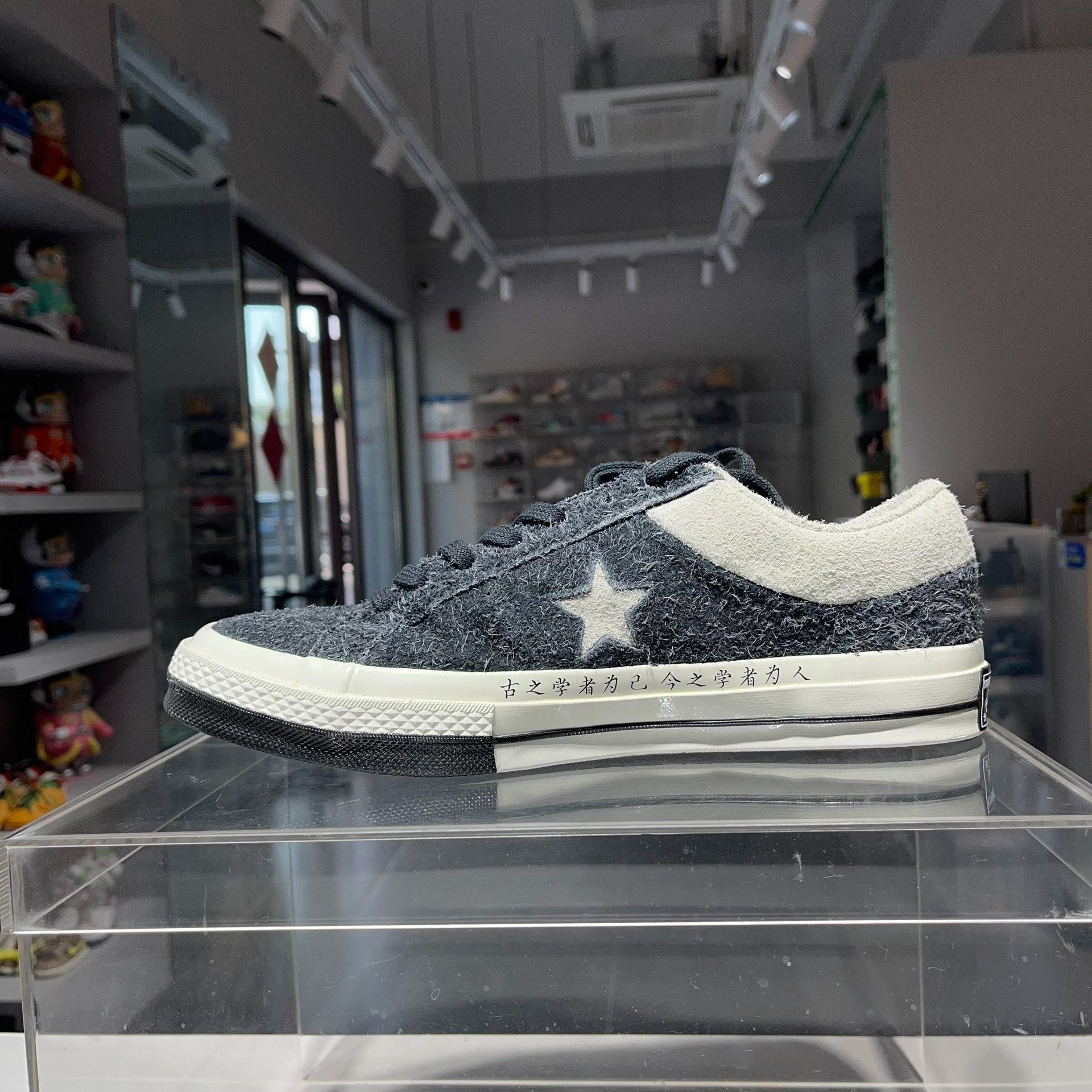 Converse Converse Collab Lowtop Sneakers 12 Men Size US 12 / EU 45 - 6 Thumbnail