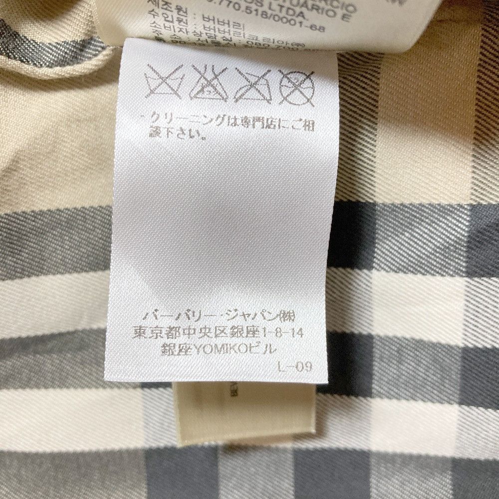 Burberry Burberry Burberry Kensington Cotton Trench Coat Others Outerwear DUTY FREE for USA Size ONE SIZE - 11 Thumbnail