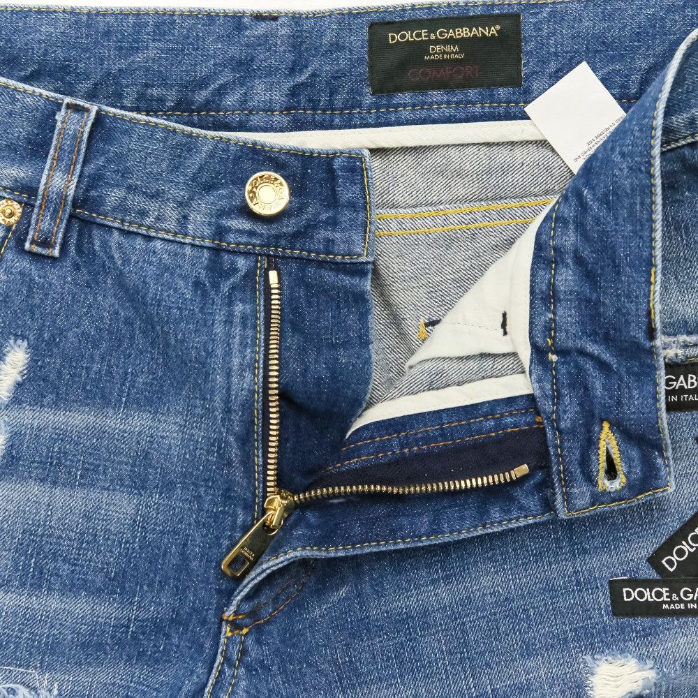 Dolce & Gabbana Dolce & Gabbana Dolce&Gabbana Distressed Denim Pants Textile Jeans DUTY FREE for USA Size ONE SIZE - 5 Thumbnail