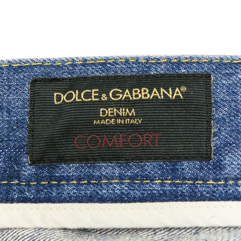 Dolce & Gabbana Dolce & Gabbana Dolce&Gabbana Distressed Denim Pants Textile Jeans DUTY FREE for USA Size ONE SIZE - 7 Thumbnail