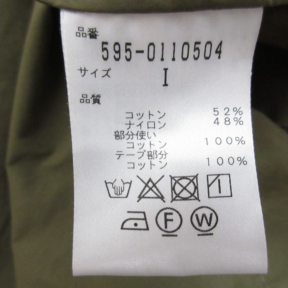 Margaret Howell Margaret Howell Margaret Howell Superfine Cotton Nylon Hooded Coat Textile Outerwear DUTY FREE for USA Size ONE SIZE - 9 Thumbnail