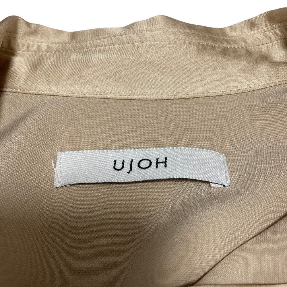 Other Other Ujoh Drawcord Shirt Dress Textile Dresses DUTY FREE for USA Size ONE SIZE - 7 Thumbnail