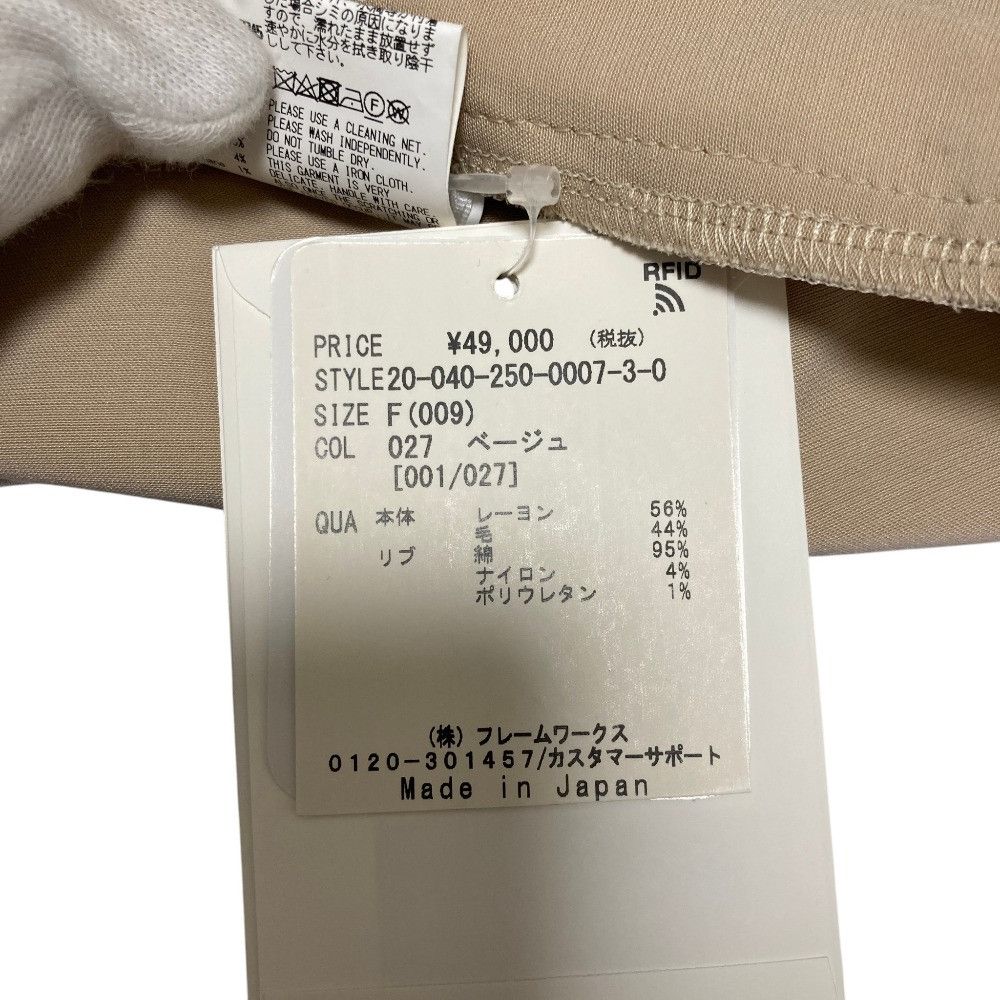 Other Other Ujoh Drawcord Shirt Dress Textile Dresses DUTY FREE for USA Size ONE SIZE - 9 Thumbnail