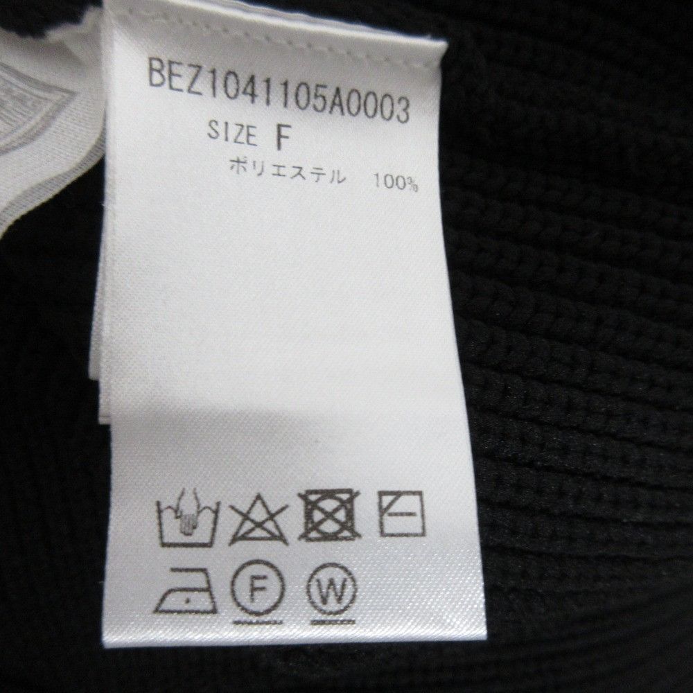 Other Other Beardsley Pearl Knit Top Textile Tops BEZ1041105A0003 DUTY FREE for USA Size ONE SIZE - 9 Thumbnail
