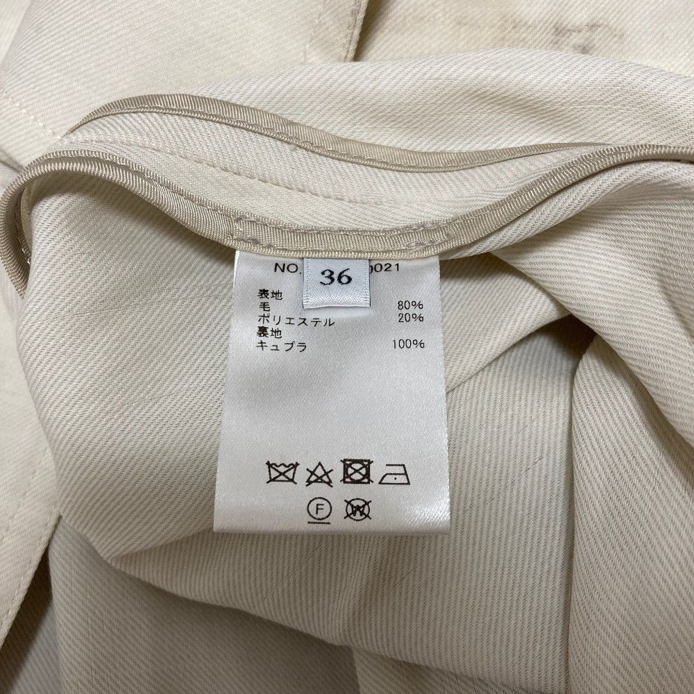 Other Other ebure Manard Twill Flare Trench Coat Textile Outerwear 3110200021 DUTY FREE for USA Size ONE SIZE - 11 Thumbnail