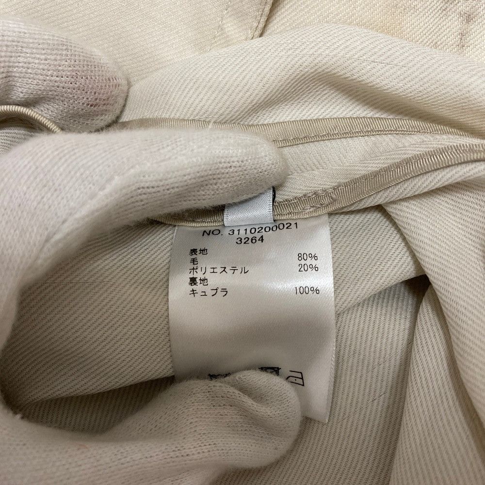 Other Other ebure Manard Twill Flare Trench Coat Textile Outerwear 3110200021 DUTY FREE for USA Size ONE SIZE - 12 Thumbnail