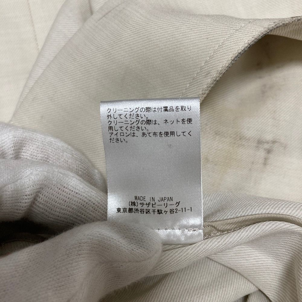 Other Other ebure Manard Twill Flare Trench Coat Textile Outerwear 3110200021 DUTY FREE for USA Size ONE SIZE - 13 Thumbnail