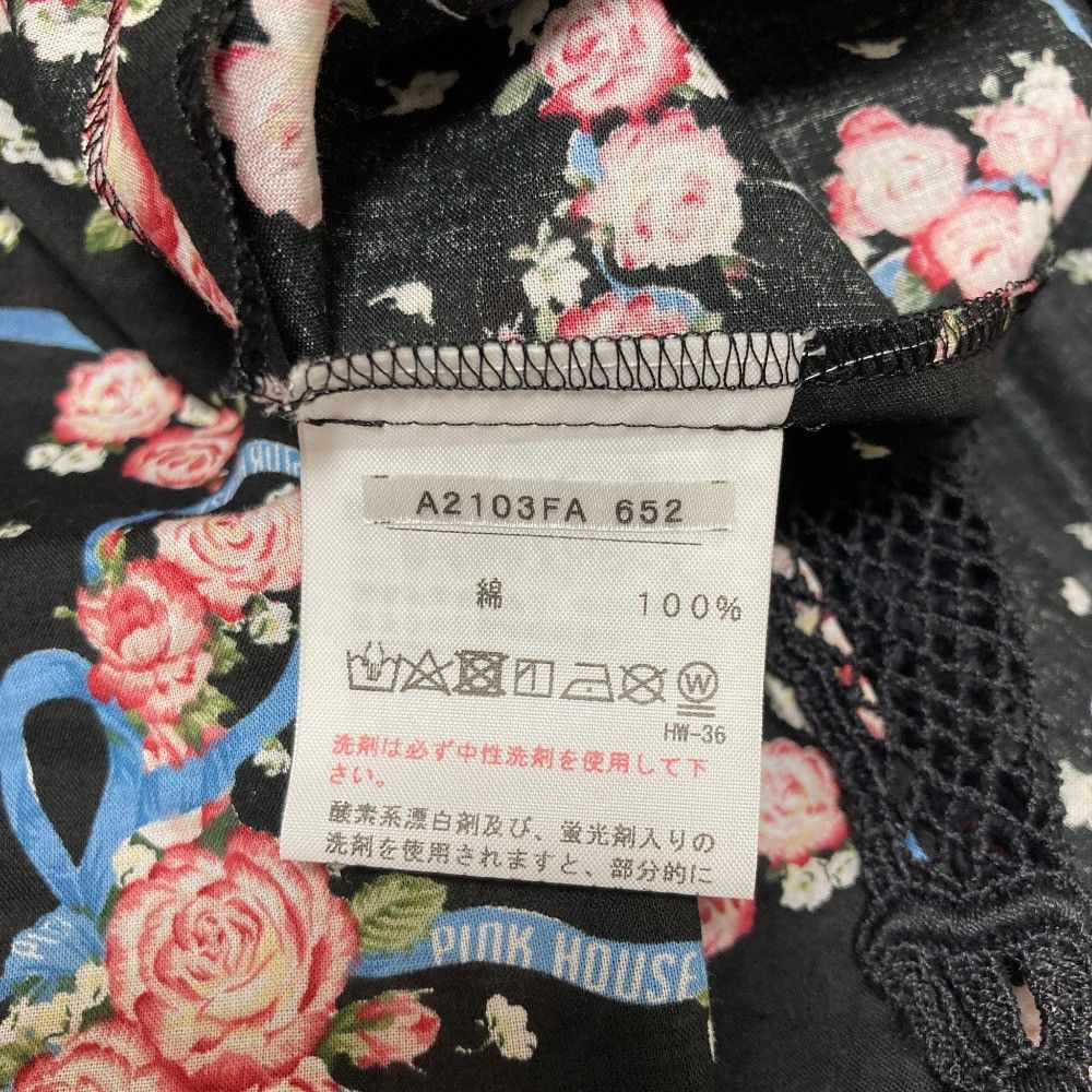 Other Other PINK HOUSE Rose Print Midi Dress Textile Dresses A2103FA652 DUTY FREE for USA Size ONE SIZE - 8 Thumbnail