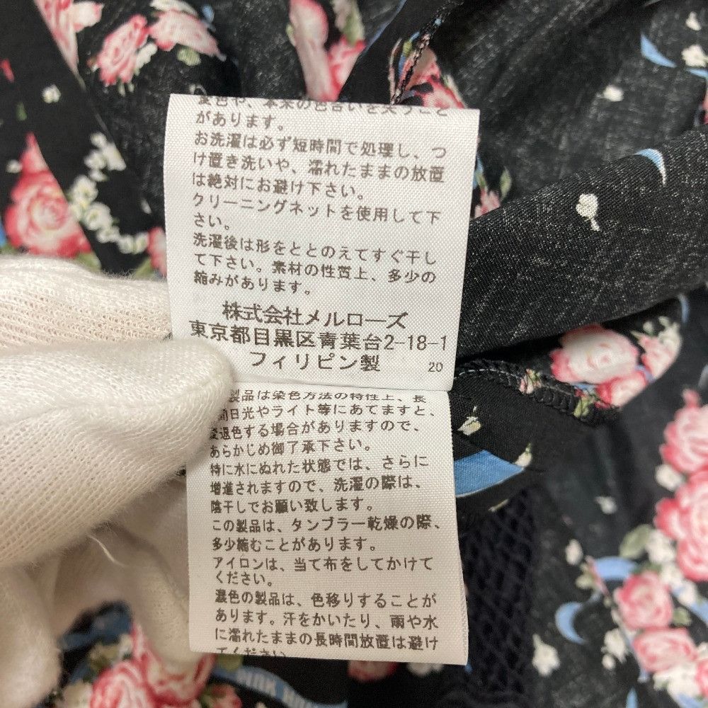 Other Other PINK HOUSE Rose Print Midi Dress Textile Dresses A2103FA652 DUTY FREE for USA Size ONE SIZE - 9 Thumbnail