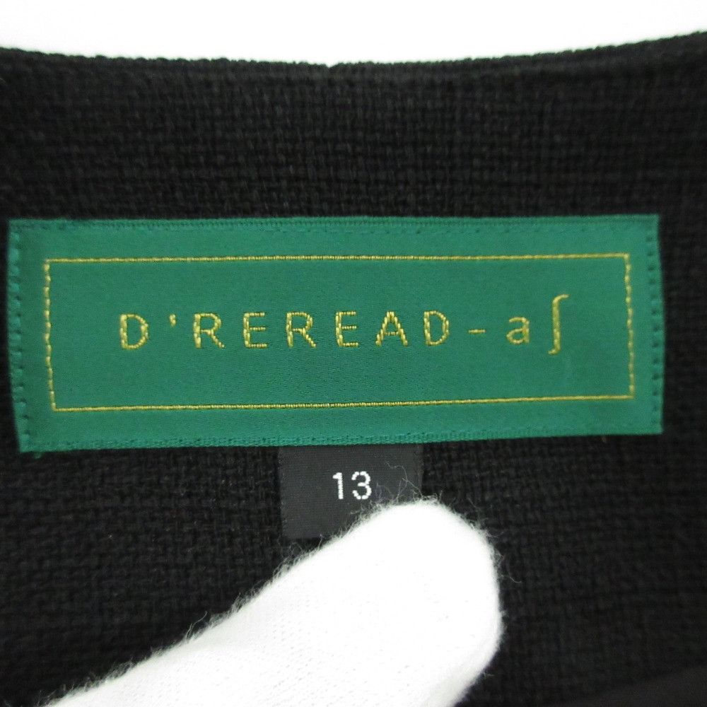 Other Other D'REREAD-af collarless jacket dress set Textile Suits DUTY FREE for USA Size ONE SIZE - 16 Thumbnail