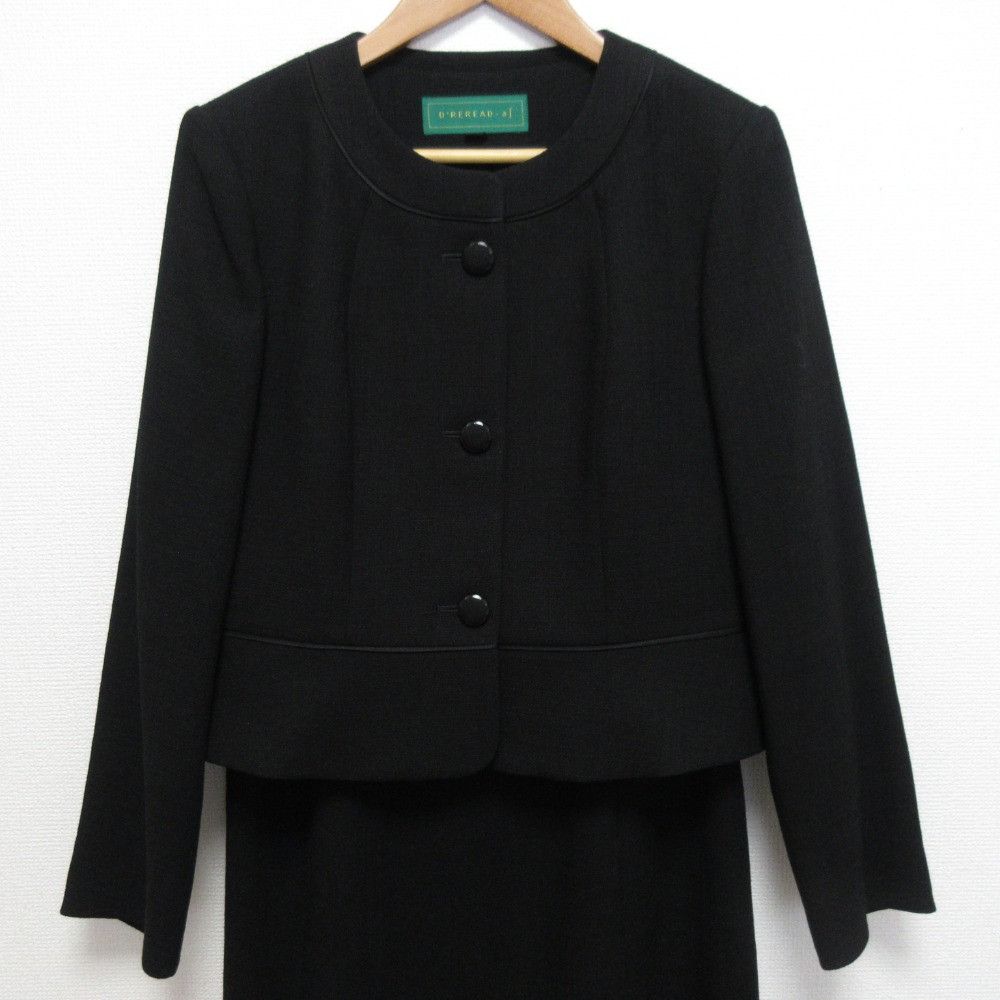 Other Other D'REREAD-af collarless jacket dress set Textile Suits DUTY FREE for USA Size ONE SIZE - 3 Thumbnail