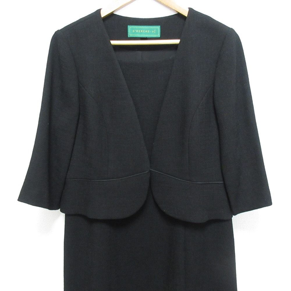 Other Other D'REREAD-af collarless jacket dress set Textile Suits DUTY FREE for USA Size ONE SIZE - 8 Thumbnail