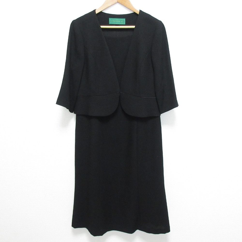 Other Other D'REREAD-af collarless jacket dress set Textile Suits DUTY FREE for USA Size ONE SIZE - 6 Thumbnail