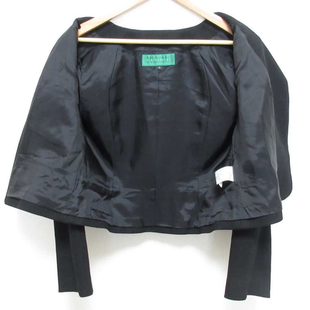 Other Other D'REREAD-af collarless jacket dress set Textile Suits DUTY FREE for USA Size ONE SIZE - 5 Thumbnail