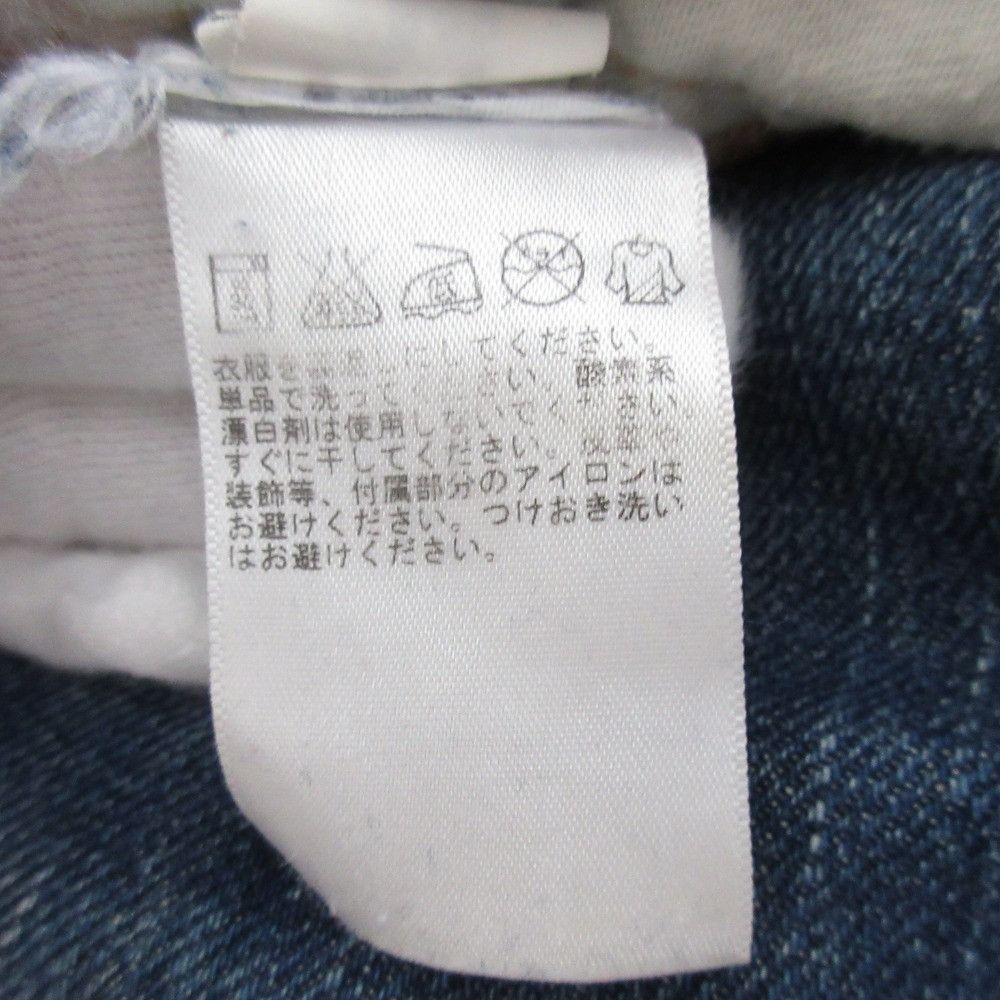 Ralph Lauren Ralph Lauren Polo Ralph Lauren ASTOR BOYFRIEND Jeans Textile Jeans DUTY FREE for USA Size ONE SIZE - 14 Thumbnail
