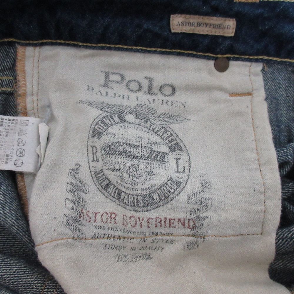 Ralph Lauren Ralph Lauren Polo Ralph Lauren ASTOR BOYFRIEND Jeans Textile Jeans DUTY FREE for USA Size ONE SIZE - 11 Thumbnail