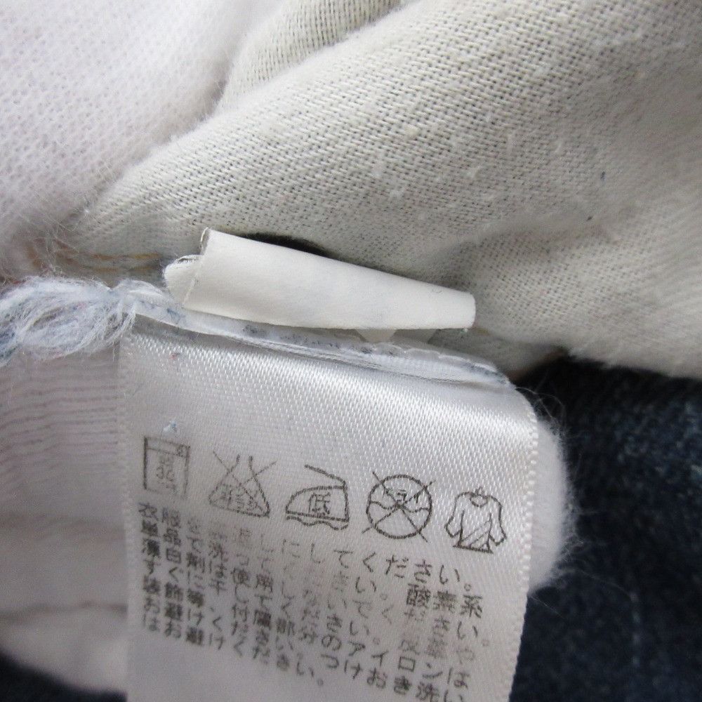 Ralph Lauren Ralph Lauren Polo Ralph Lauren ASTOR BOYFRIEND Jeans Textile Jeans DUTY FREE for USA Size ONE SIZE - 16 Thumbnail