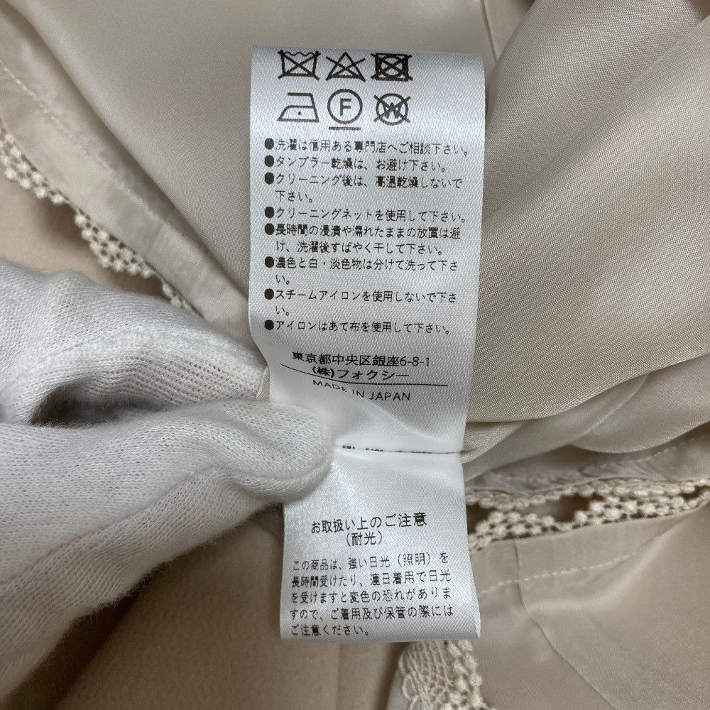 Other Other FOXEY Jeanne Dress Textile Dresses 43902 DUTY FREE for USA Size ONE SIZE - 9 Thumbnail