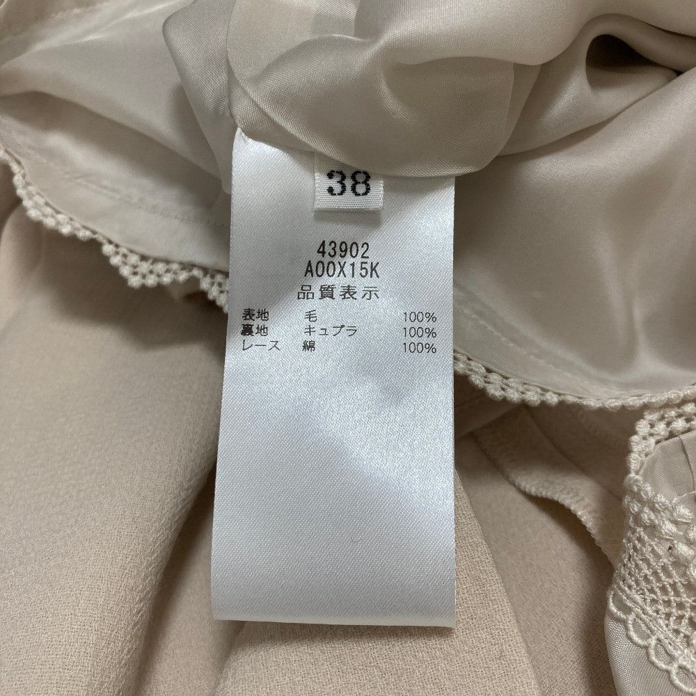 Other Other FOXEY Jeanne Dress Textile Dresses 43902 DUTY FREE for USA Size ONE SIZE - 8 Thumbnail