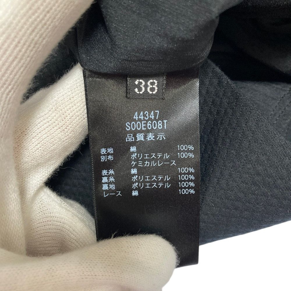 Other Other Foxey Floriane Dress Others Dresses 44347 DUTY FREE for USA Size ONE SIZE - 10 Thumbnail