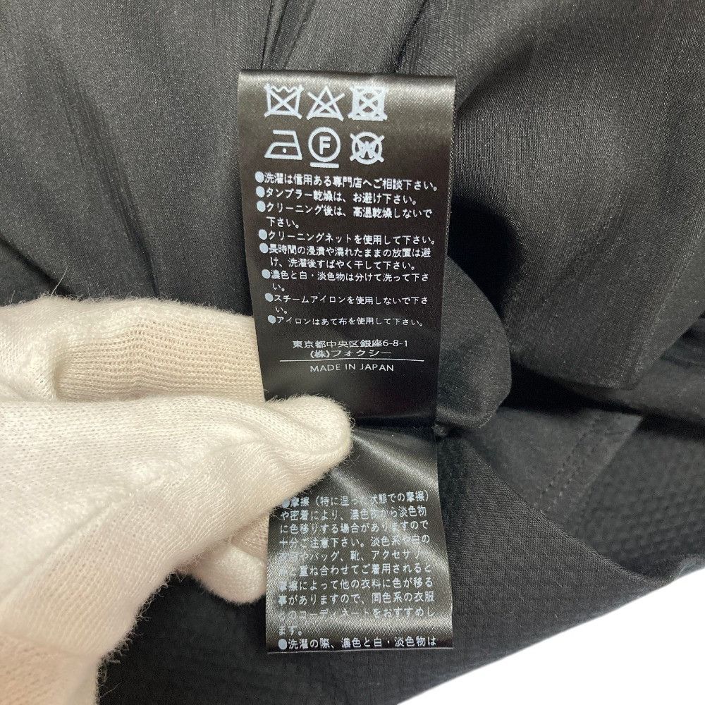 Other Other Foxey Floriane Dress Others Dresses 44347 DUTY FREE for USA Size ONE SIZE - 11 Thumbnail