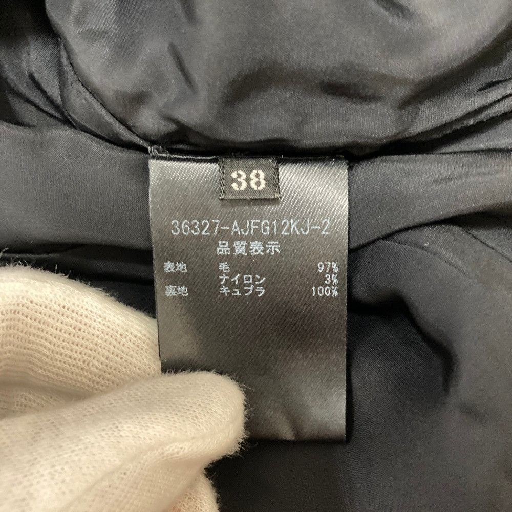 Other Other Foxey Boutique Jacket Textile Outerwear 36327 DUTY FREE for USA Size ONE SIZE - 8 Thumbnail