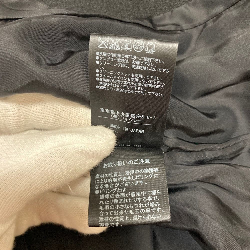 Other Other Foxey Boutique Jacket Textile Outerwear 36327 DUTY FREE for USA Size ONE SIZE - 9 Thumbnail