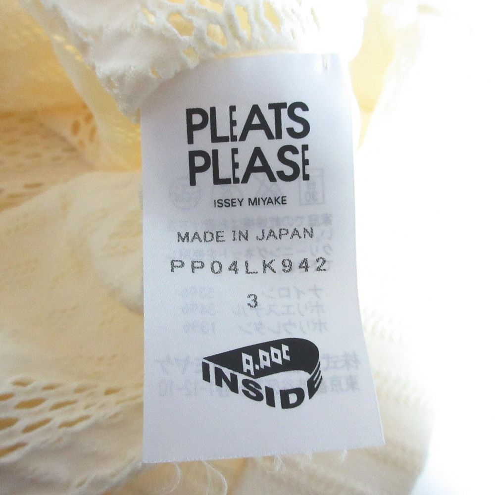 Issey Miyake Issey Miyake Pleats Please Issey Miyake A-POC INSIDE Mesh Turtleneck Top Textile Tops PP04LK942 DUTY FREE for USA Size ONE SIZE - 5 Thumbnail