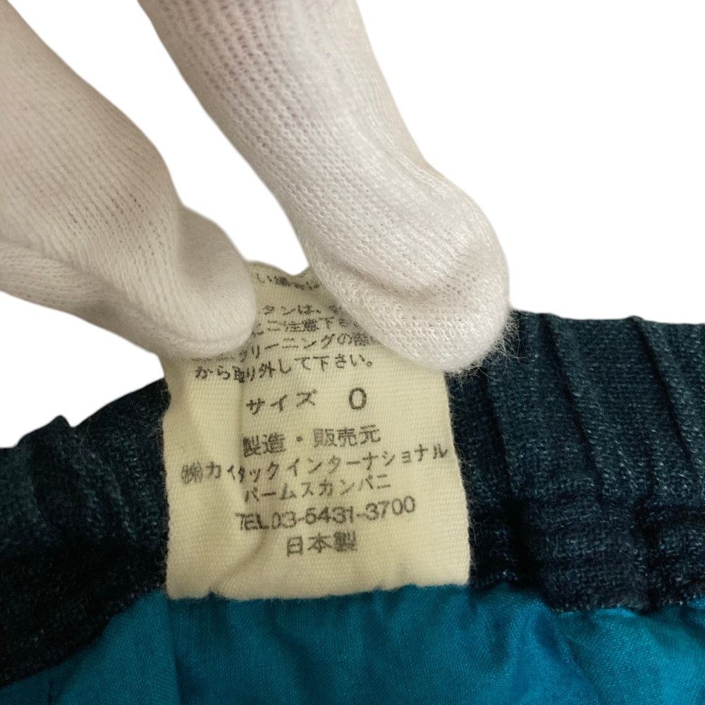 Other Other Pal’las Palace Dyed Long Skirt Textile Skirts DUTY FREE for USA Size ONE SIZE - 5 Thumbnail