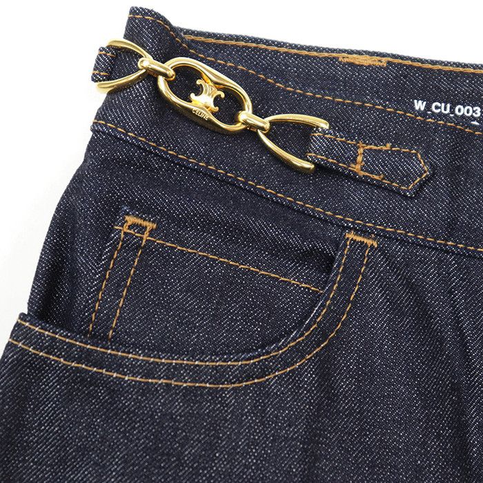 Celine Celine CELINE Cotton Wide Pants Textile Bottoms DUTY FREE for USA Size ONE SIZE - 4 Thumbnail