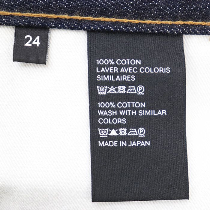 Celine Celine CELINE Cotton Wide Pants Textile Bottoms DUTY FREE for USA Size ONE SIZE - 9 Thumbnail