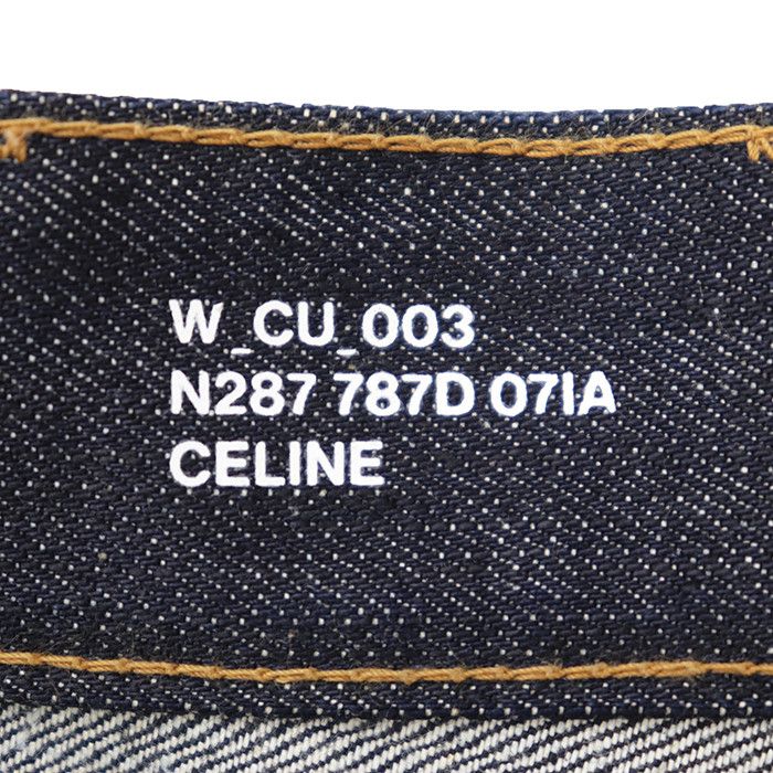 Celine Celine CELINE Cotton Wide Pants Textile Bottoms DUTY FREE for USA Size ONE SIZE - 8 Thumbnail