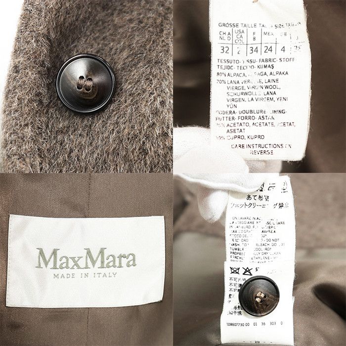 Max Mara MaxMara MaxMara Alpaca Wool Coat Textile Outerwear DUTY FREE for USA Size ONE SIZE - 10 Thumbnail