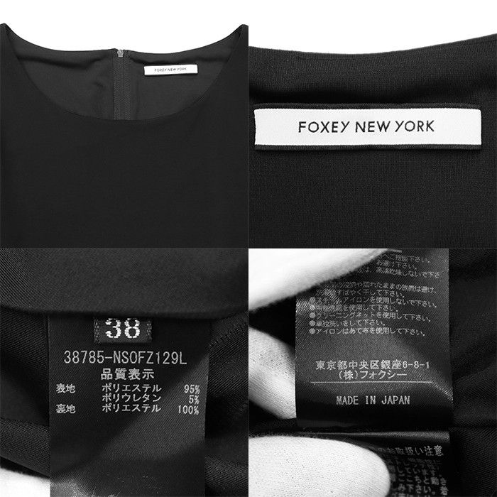 Other Other FOXEY NEW YORK Sleeveless Dress Textile Dresses 38785 DUTY FREE for USA Size ONE SIZE - 10 Thumbnail