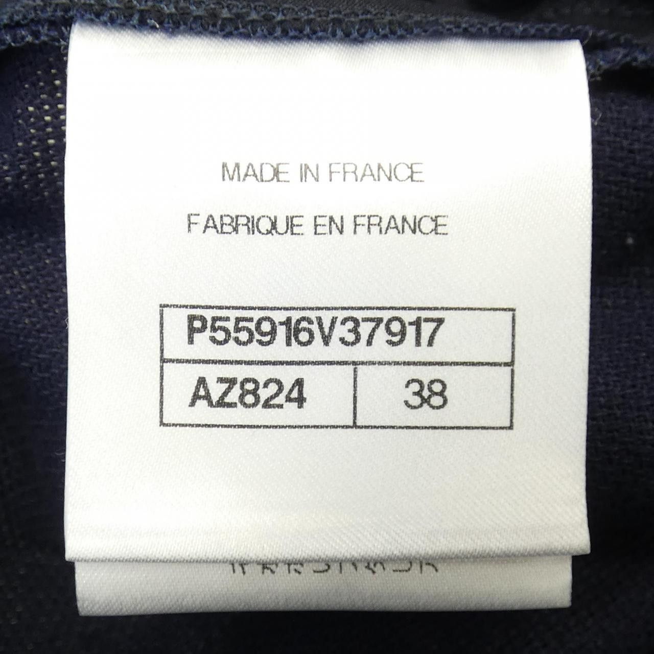 Chanel Chanel Chanel Pants Textile Pants P55916V37917 DUTY FREE for USA Size ONE SIZE - 4 Thumbnail